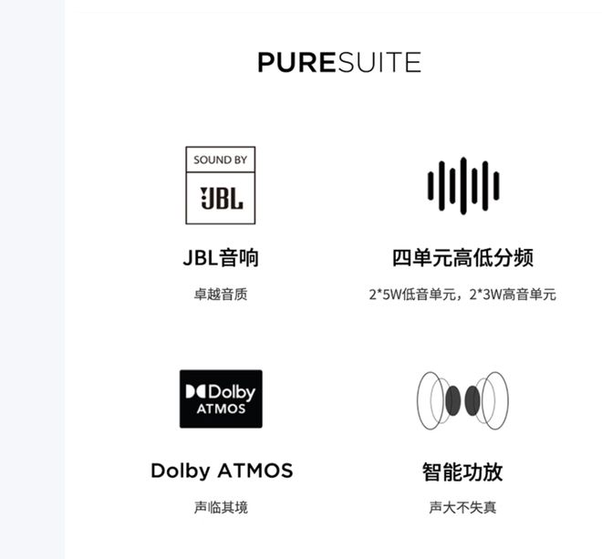 元气版震撼发布：AI赋能25K可旋转显示