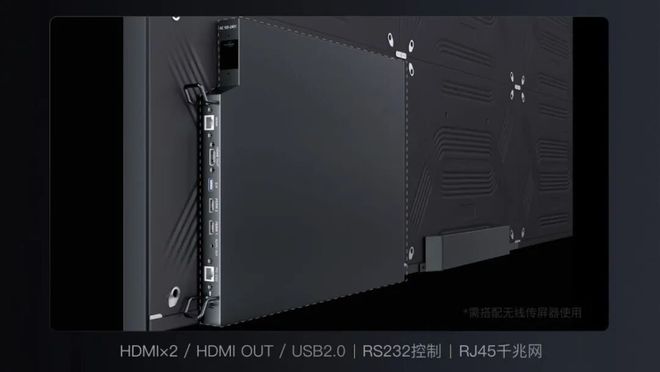 全新 COB 一体机以用户需求为核心重构大屏价值pg电子游戏网站X Wall V3 Pure(图2)