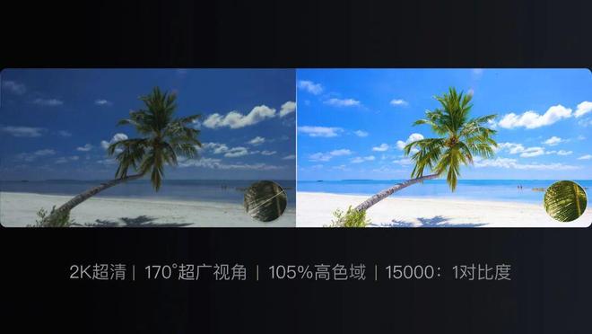 全新 COB 一体机以用户需求为核心重构大屏价值pg电子游戏网站X Wall V3 Pure(图8)