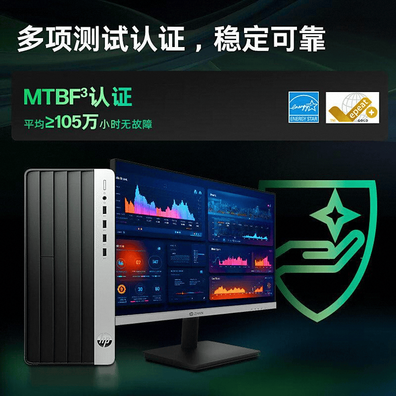 ：品牌特点与技术深度解析电子pg办公大屏选购指南(图3)