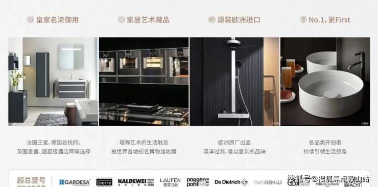 号营销中心-欢迎您-最新价格-容积率@售