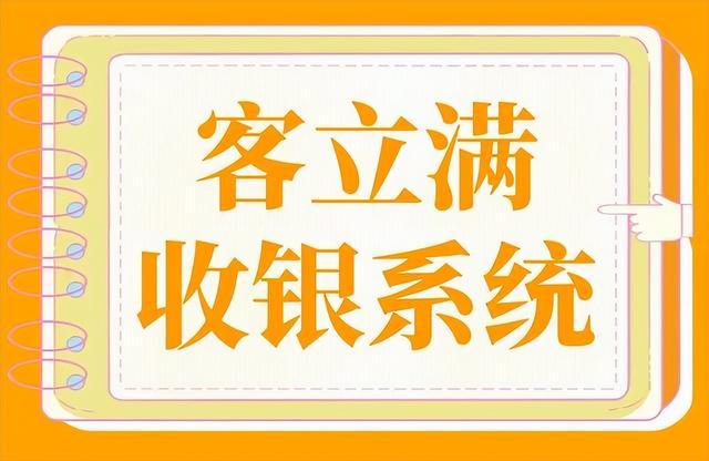 一体机怎样选哪个手续费最低pg电子中国网