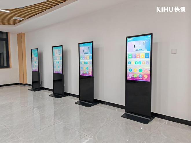 触控一体机轻便易装运行稳定持久耐用pg电子网站KIHU快狐｜238寸(图2)