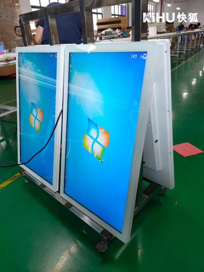 触控一体机轻便易装运行稳定持久耐用pg电子网站KIHU快狐｜238寸(图3)