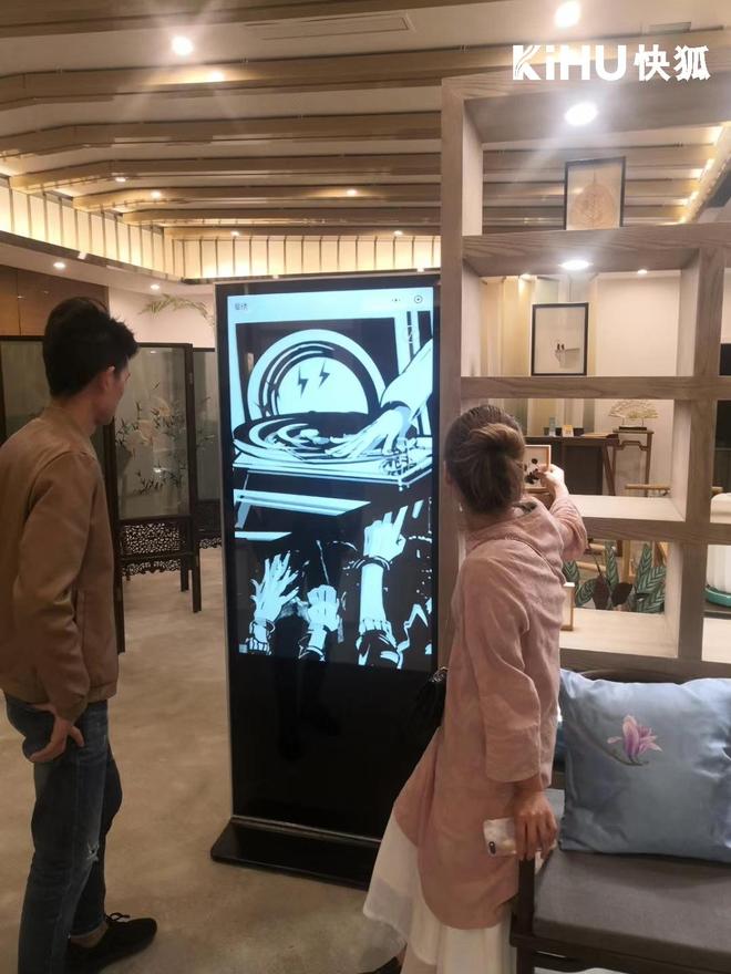 触控一体机轻便易装运行稳定持久耐用pg电子网站KIHU快狐｜238寸(图4)