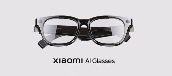 大厂还是新兴科技公司的机会？pg电子模拟器电脑版AI眼镜