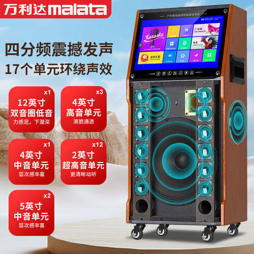 行尽享音质盛宴！pg试玩音乐随(图2)