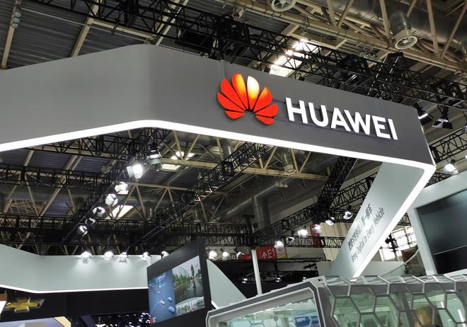 发明”创新成果！涵盖这些关键技术方向pg电子娱乐平台重磅！华为公布“十大(图8)