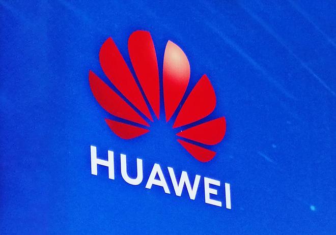 发明”创新成果！涵盖这些关键技术方向pg电子娱乐平台重磅！华为公布“十大(图11)